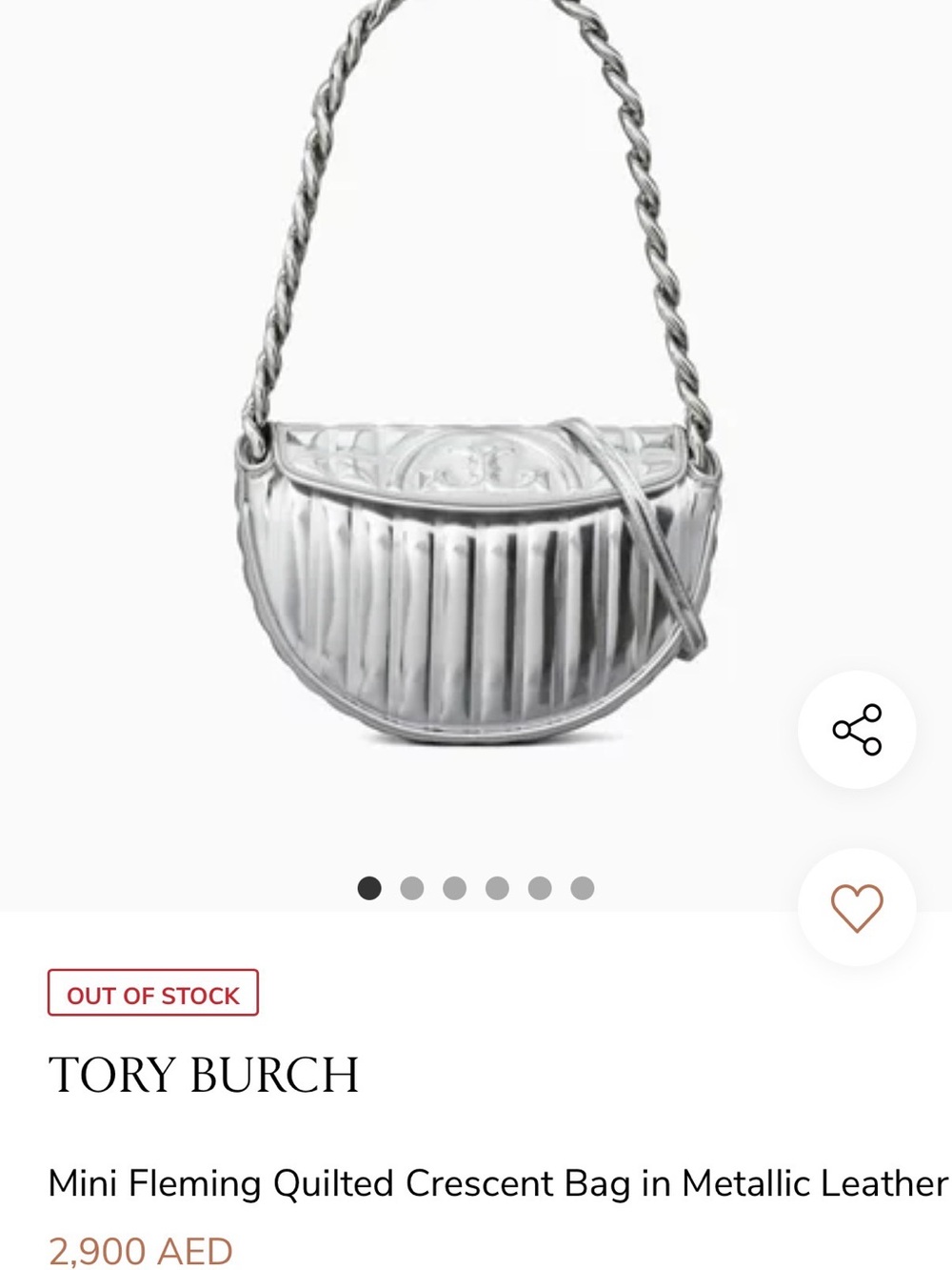 Tory Burch Mini Quilted Crescent Bag in Metallic Silver
